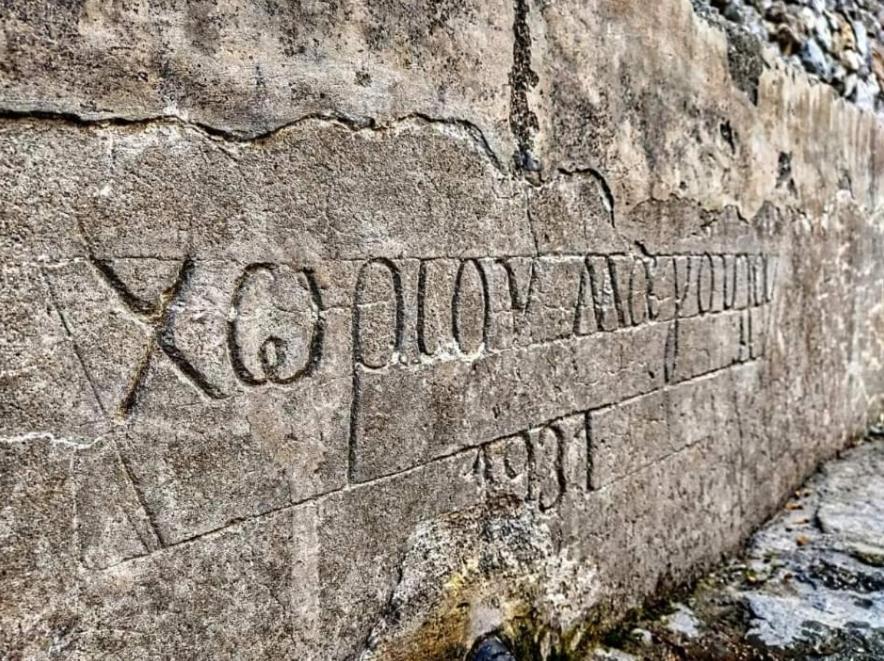 Dionysus Lasithi Plateau Hotel Magulász Kültér fotó