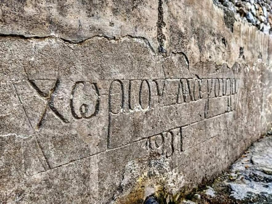 Dionysus Lasithi Plateau Magulász Kültér fotó